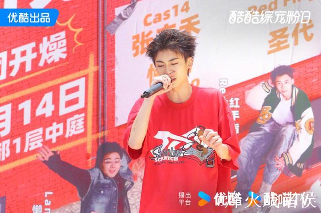 非Red焖不行！急速漂移＋灌篮盛宴