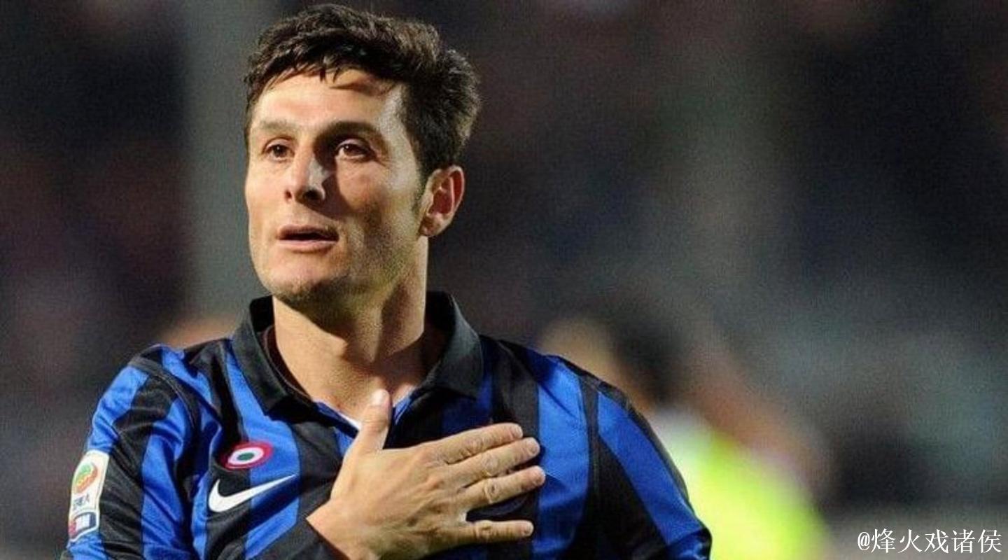 萨内蒂:批评劳塔罗太荒谬,他已跻身国米历史 萨内蒂:批评劳塔罗太荒谬,他已跻身国米历史